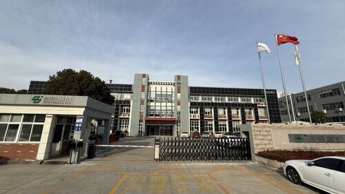 Últimas noticias de la empresa sobre Perfil de compañía de Changzhou Junhe