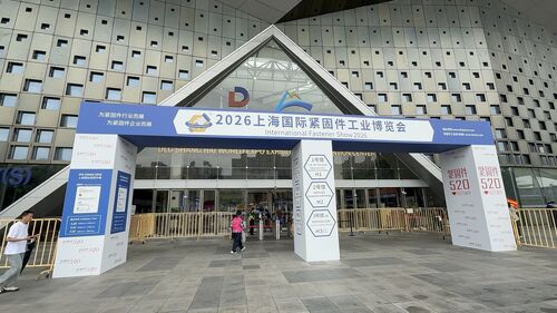 Últimos blogs de la empresa sobre Successful Wrap | Deep Focus, Smart Future! Junhe Tech Concludes 2026 Shanghai Fastener Expo