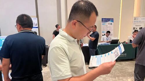 Últimos blogs de la empresa sobre Junhe Technology destaca nuevos desarrollos en protección contra la corrosión de sujetadores automotrices en el Foro 2026