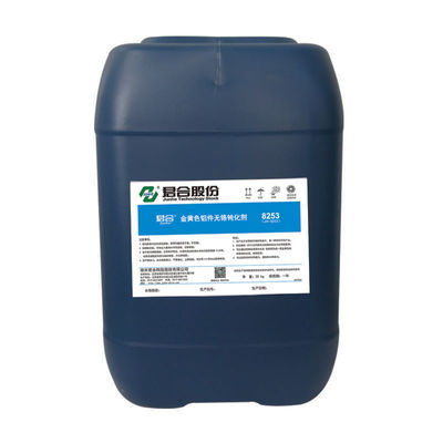 Buen precio Agente de sustancias químicas libre del tratamiento previo del metal de la película del cromo del polímero para las piezas de aluminio en línea