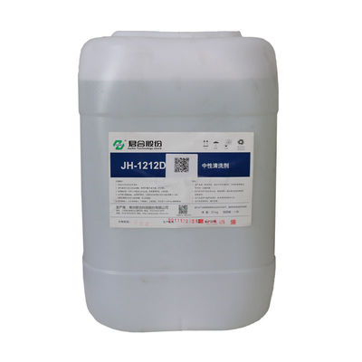 Buen precio Agente de limpieza neutral de las sustancias químicas de la inmersión y del tratamiento previo del metal del espray en línea