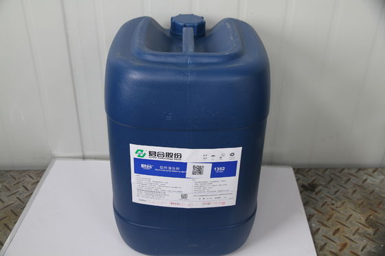 Buen precio Alcalinidad baja de las sustancias químicas del tratamiento previo del metal del agente de limpieza de espray/barril 25KG/de la espuma pH 11-12 en línea