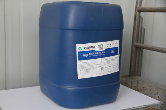 Buen precio El aluminio parte el agente de limpieza ambiental de la espuma baja de las sustancias químicas del tratamiento previo del metal en línea