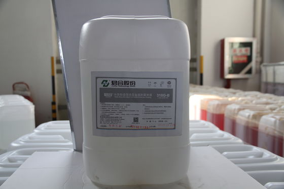 Buen precio Disco de alta velocidad del freno de la capa de Dacromet sin Chrome que cubre 3.8-5.2 pH en línea