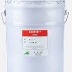 Buen precio Nanómetro blanco Flznnc que cubre el álcali ácido resistente en línea