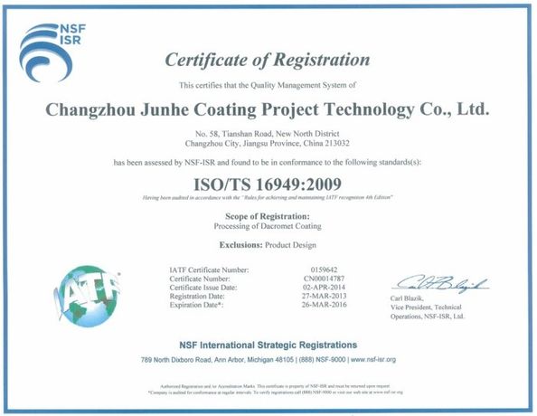 China Changzhou Junhe Technology Stock Co.,Ltd Certificaciones