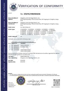 Porcelana Changzhou Junhe Technology Stock Co.,Ltd certificaciones