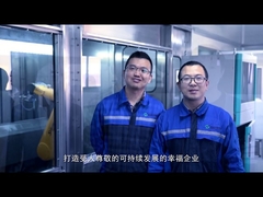 Changzhou Junhe Tecnología fabricación de máquinas de video promocionales