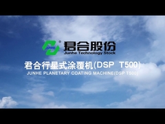 Máquina de recubrimiento planetario Junhe (DSP T500)